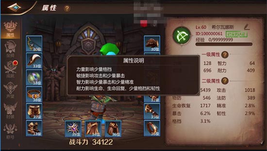 我叫mt4游侠宝石