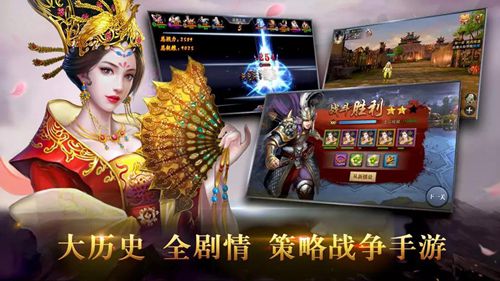 IGBC游茶对接会