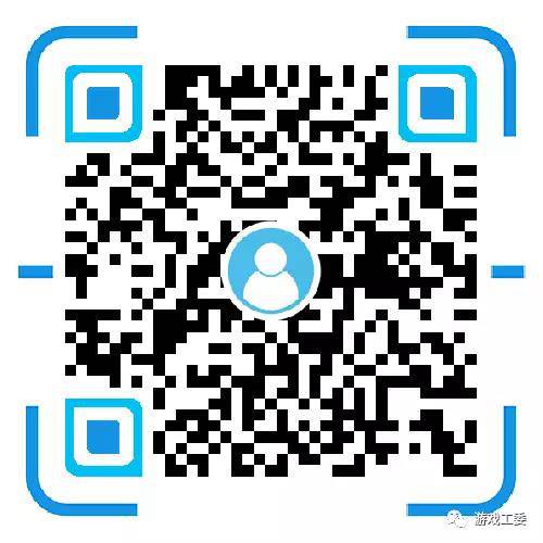 IGBC游茶对接会