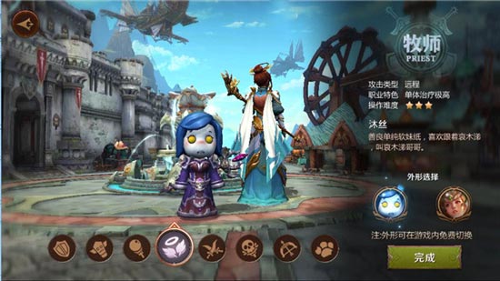 我叫mt4牧师宝石