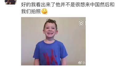 gavin