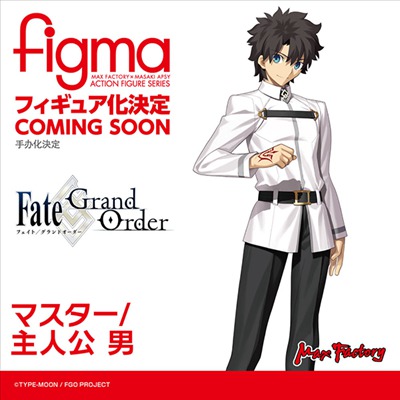Fate/Grand Order