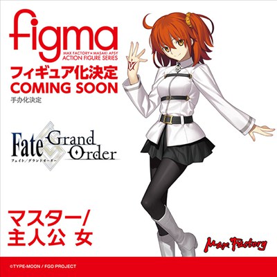 Fate/Grand Order