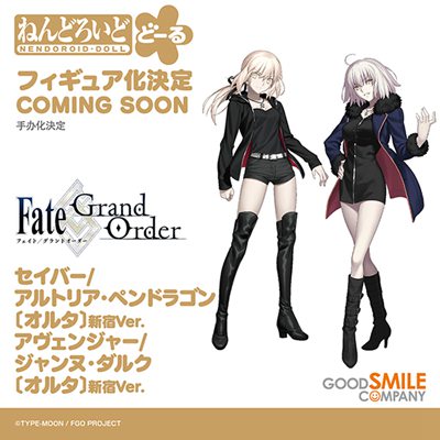 Fate/Grand Order