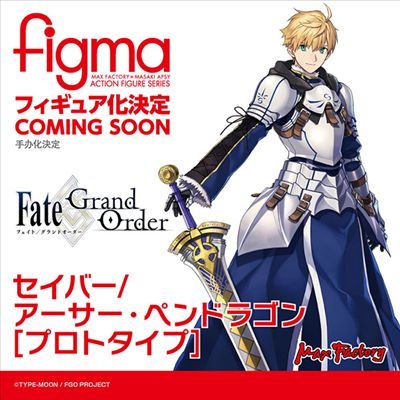 Fate/Grand Order