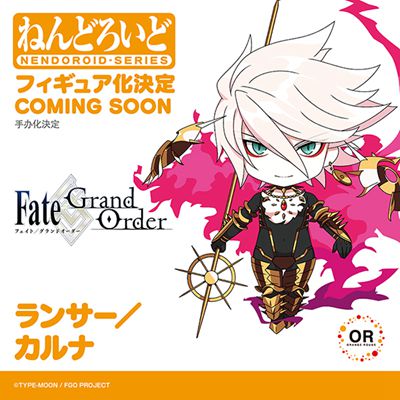 Fate/Grand Order