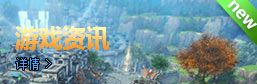 我叫MT4游戏资讯