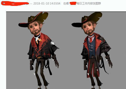 第五人格牛仔