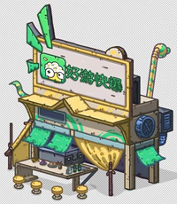 黑暗料理王餐厅外观怎么获得
