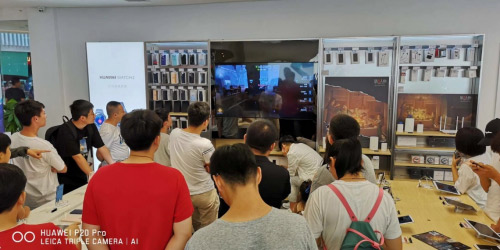 活动现场