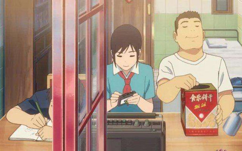 肆式青春