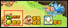 奥奇传说红色蒲公英怎么得 红色蒲公英在哪