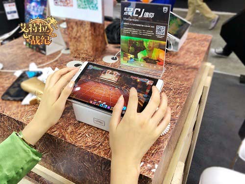 重新定义日系MMO《艾特拉战纪》手游亮相CJ
