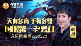 虎牙与微博达成战略合作 共同打造可持续共赢内容生态