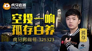 虎牙与微博达成战略合作 共同打造可持续共赢内容生态