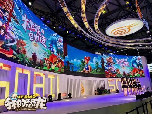 大秀舞姿