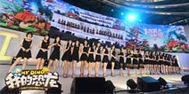 《我的恐龙》首日亮相ChinaJoy，挑战互动花样百出火爆异常 