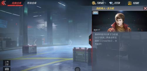 CF手游新版本内容1