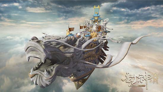 封神之天启