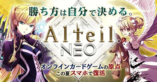 手游移植版