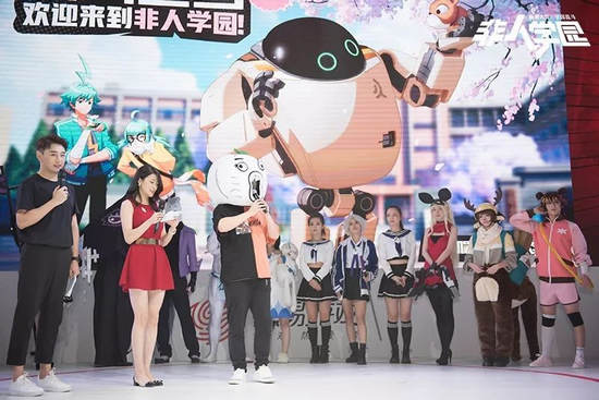 非人学园联动未来机器城