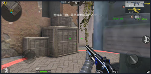 CF手游武器测评3