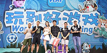 像素游戏王者 开罗游戏助阵咪咕游戏chinajoy