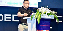 连接游戏未来，腾讯云亮相2018全球游戏产业峰会