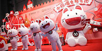 招行信用卡三度打卡China Joy 小招喵萌翻二次元盛典