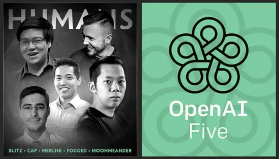 人类一败涂地！《Dota2》半职业战队被OpenAI完虐！