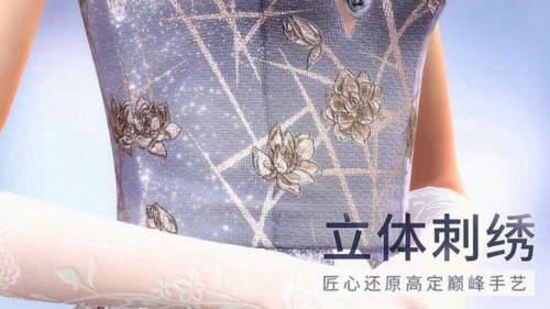 闪耀暖暖
