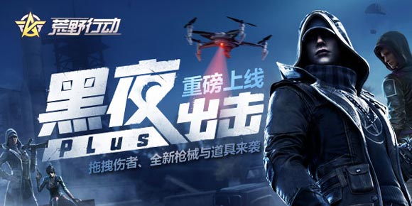 我叫mt4黑夜出击plus