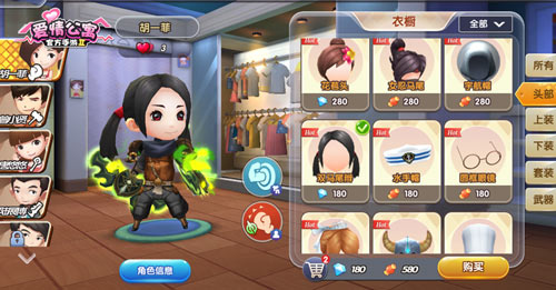 正版授权