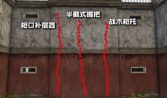 和平精英