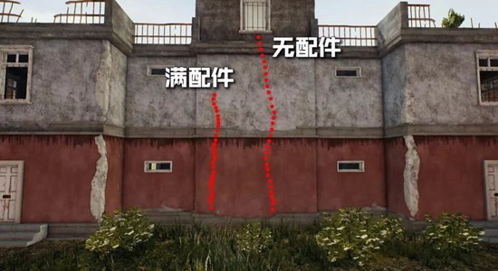 和平精英