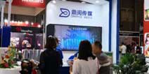 鼎阅传媒ChinaJoy之旅完美收官 载誉而归新科技助力文娱行业