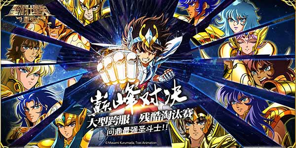 冥王瞬现身《圣斗士星矢：重生》 是敌是友真相难辨