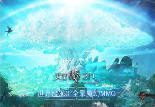 中文在线手游发行业务负责人应邀参加真库网络剪彩