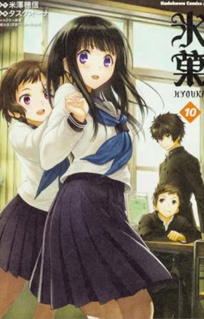 女学生