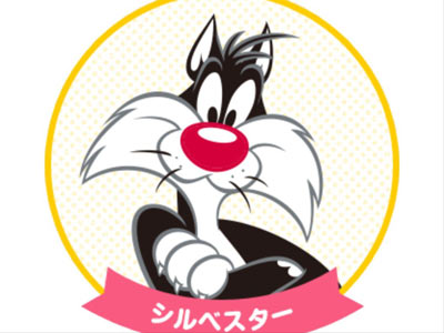 猫咪