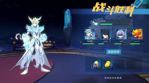 奥拉星手游精灵升级