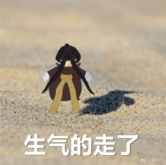 第五人格红蝶