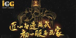 2018 CJ总结：未经炒作就爆红 有人现场出500块买的周边！