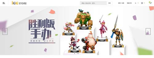 周边商城