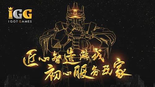 初心
