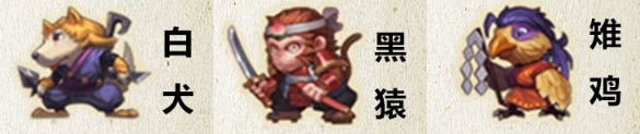 不思议迷宫出云岛怎么打 出云岛通关攻略