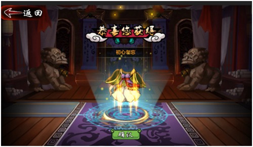 无双魏蜀吴