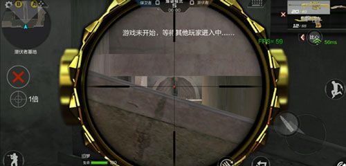 CF手游王者之怒评测5