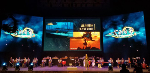 画风唯美