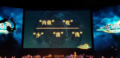 浅、淡、少
